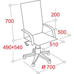 BN_ECHAIR-408ML/черное Кресло Руководителя EasyChair 408 ML (700*700*1240)